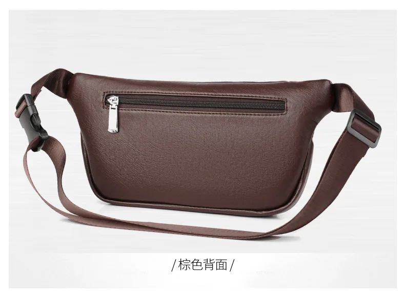 Men's Crossbody Bag Business Large Capacity Waterproof Casual Sports Small Bag PU Leather Feel