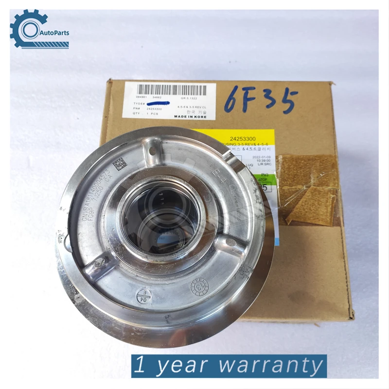 

6F35 Auto Transmission Input Drum Assembly 3/5 Reverse Clutch For Ford Gearbox Auto Part