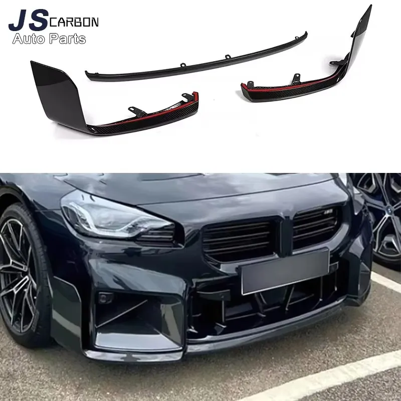 For BMW M2 G87 2021+  Carbon Fiber Front Lip Spoiler Short Chin Apron Bumper Shovel Guard Plate Car Styling Upgrade body kit