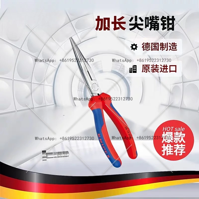 

Long pointed nose pliers Semicircular nose pliers 261 2200/26 12 200