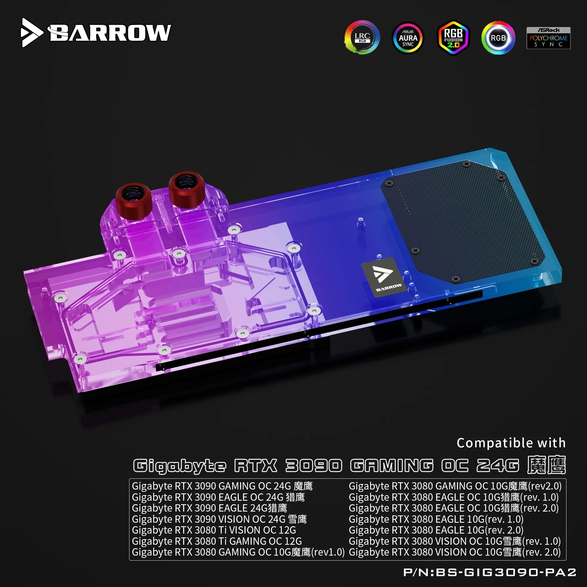 Imagem -05 - Barrow Gpu Water Block para Gigabyte 3090 3080ti 3080 Gaming Eagle Vision Argb 5v Placa-mãe 3pin Aura Sync Bs-gig3090-pa2