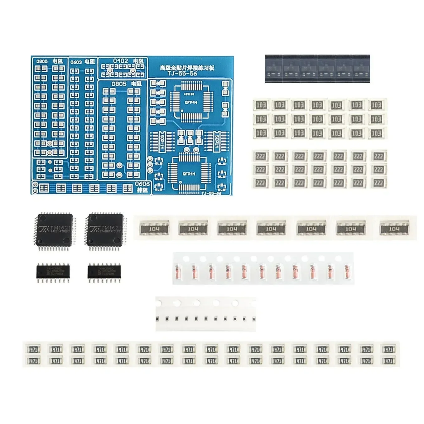 1-10kit SMT SMD Component Welding Practice Board Soldering DIY Kit Resitor Diode Transistor By start Learning Electronic