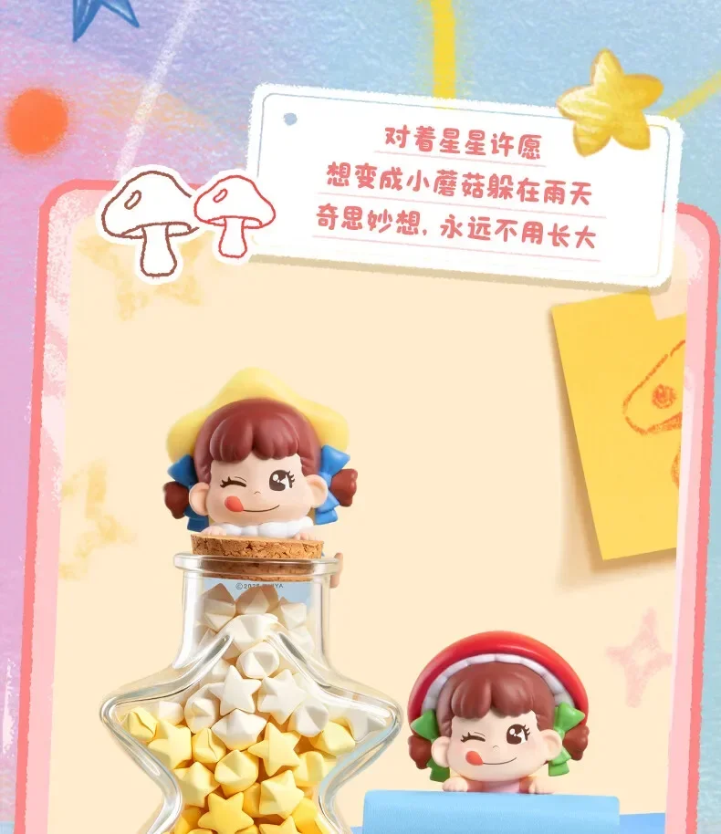 FUNISM FUJIYA PEKO Dream Adventure Lying Hippers Blind Box Mini Figure Car Phone Dashboard Desk Ornament Birthday Gift Fans