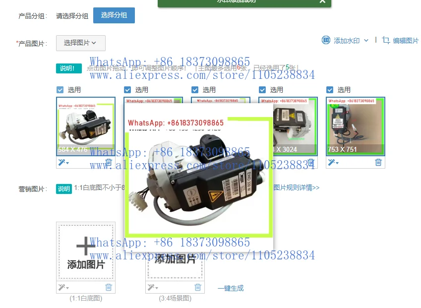 

1 шт. Запасной дренажный клапан компрессора EWD330 (номера 1622855181, 1622855143, 1622855191) для Atlas Copco