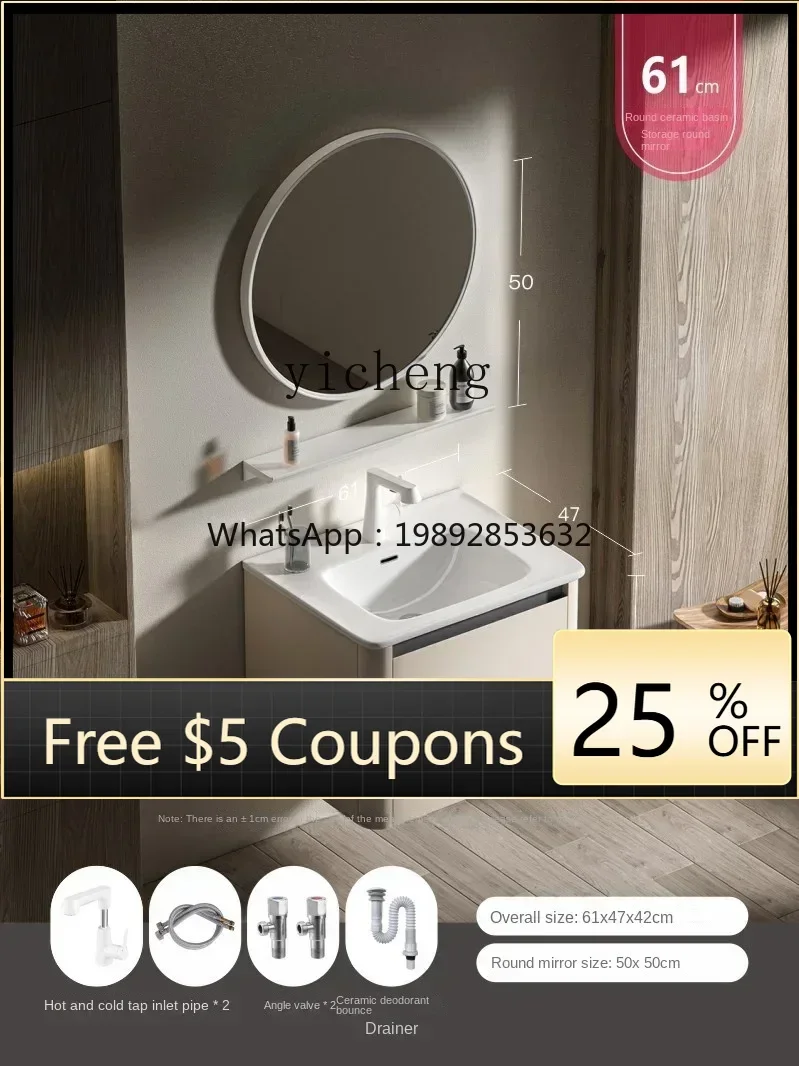 Bathroom Table Wash Basin Thickened Full Alumimum Smart Bathroom Cabinet
