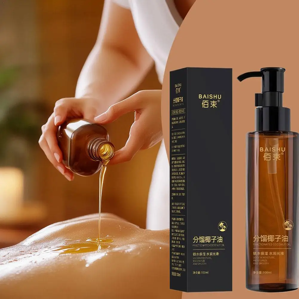 Coconut Oil Body Nourishing Dry Skin Care Fast Absorbing Massage Oil For Hair & Nails Dry And Non-greasy 100ml