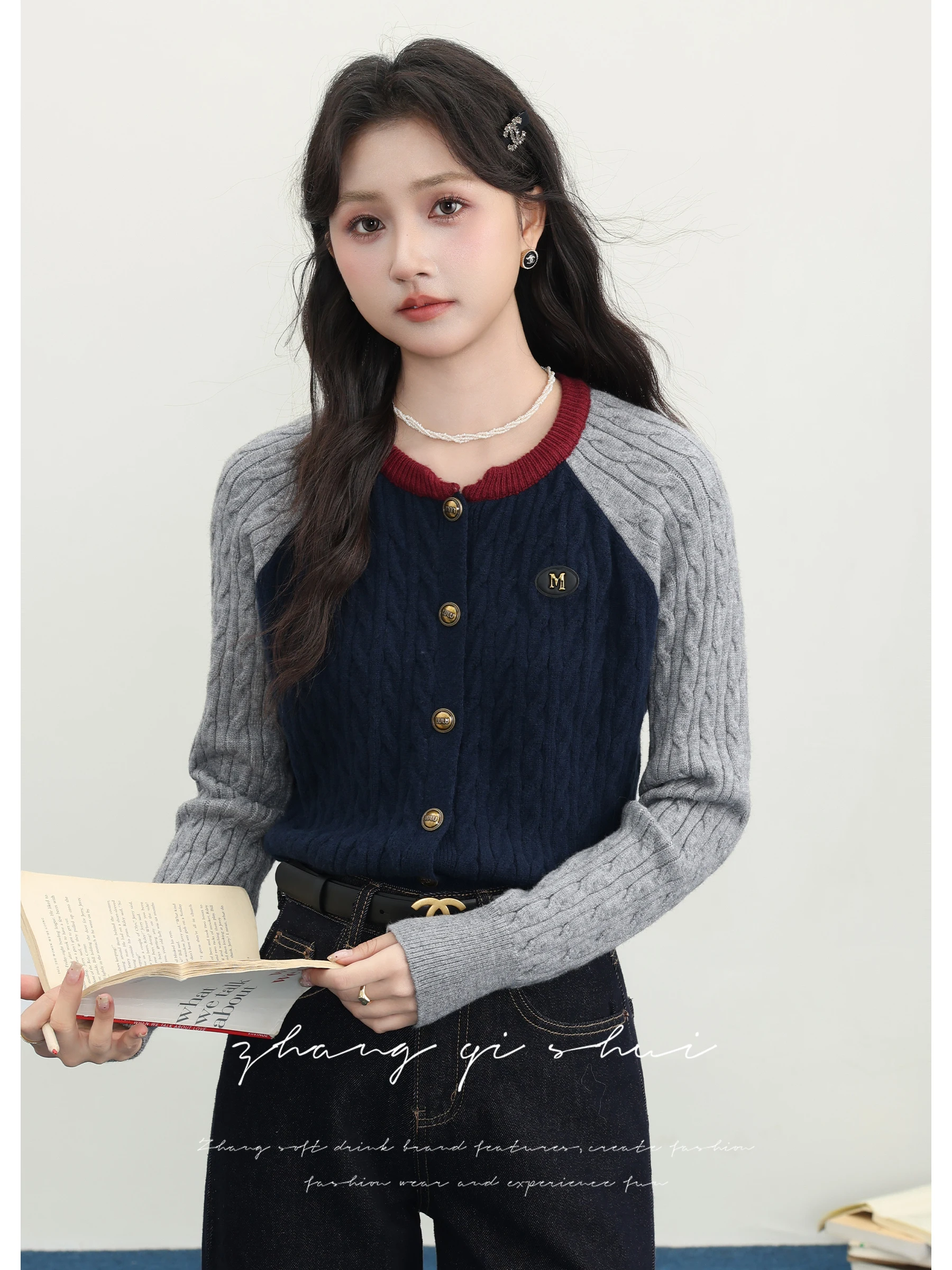 

Женский кардиган-свитер Zhang Soda 2025: новая осенне-зимняя коллекция, круглый вырез, цветные блоки, открытый дизайн, укороченный топ, верхняя одежда