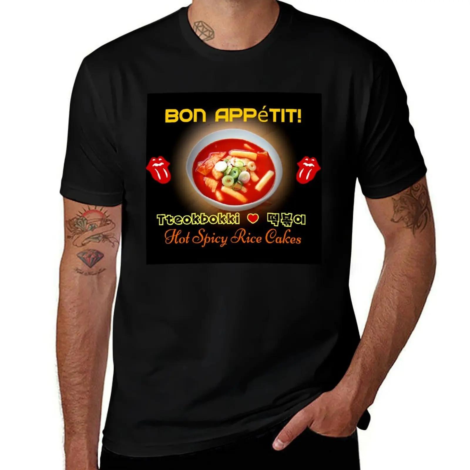 

TteokBokki-Hot & Spicy Korean Rice Cakes T-Shirt funny t shirts dark humor man t shirt heavy cotton T-Shirt