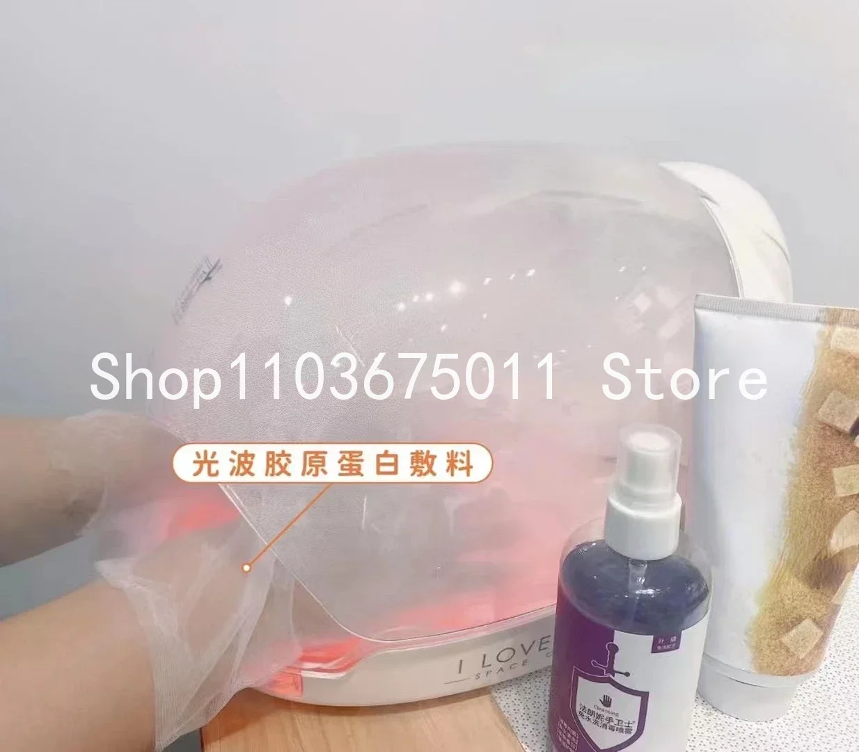 Nail Enhancement Capsules, Hand Space Care, Whitening, Soft Hands, Red Light Regeneration, Special Equipment