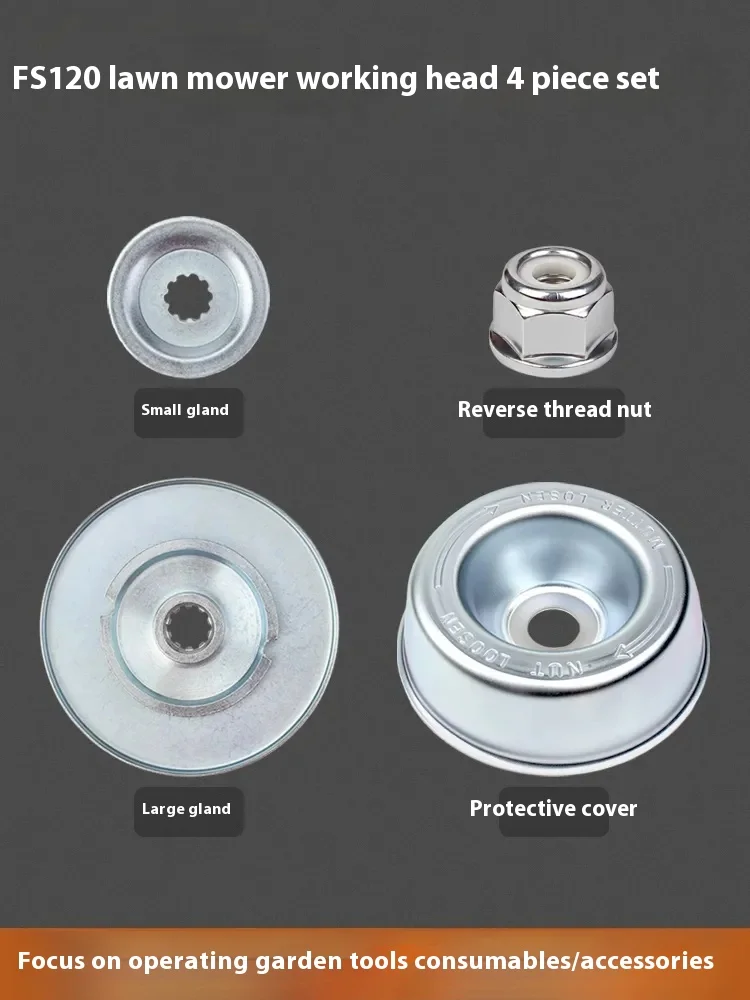 

Steele FS120/55/235/250 газонокосилка, защитная крышка рабочей головки, верхняя и нижняя прокладка крышки давления, гайки с обратной резьбой