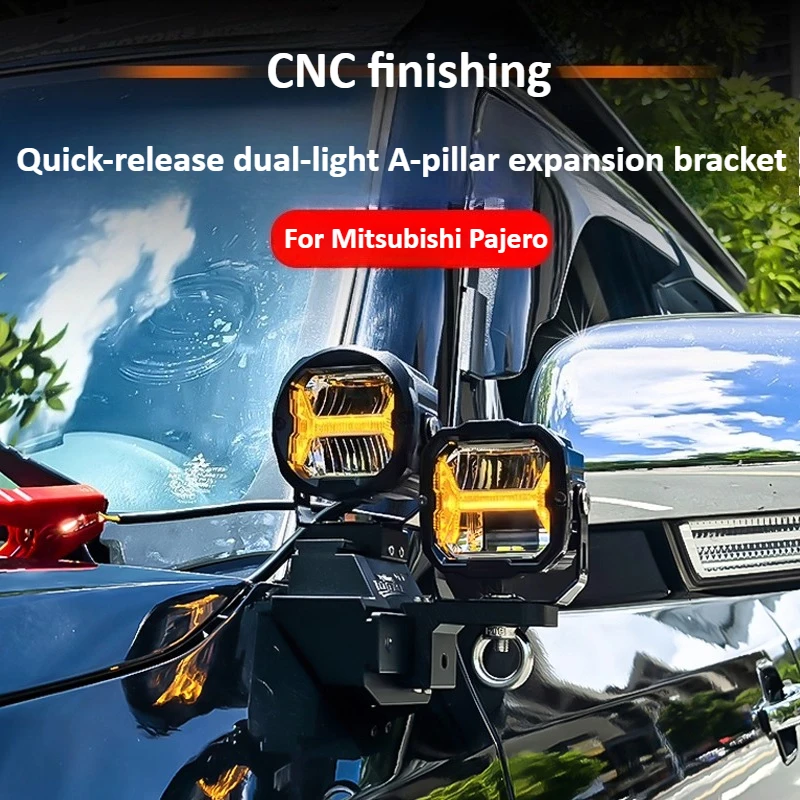 For Mitsubishi Pajero V93 V97 V73 Car A Pillar Spotlight Bracket Non-destructive Front Engine Hood Quick Release Expansion Stand