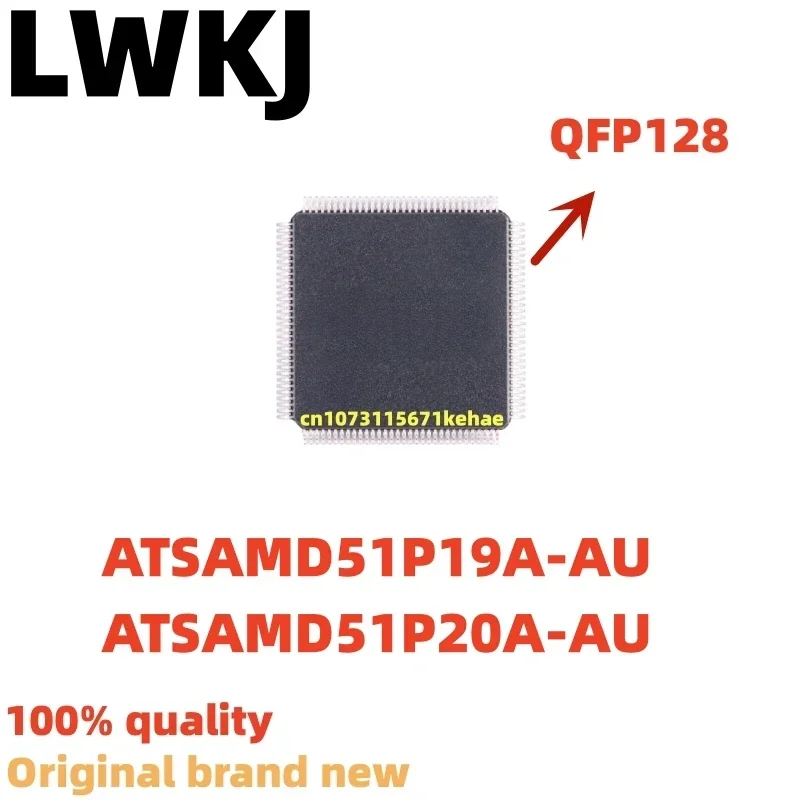 

1piece ATSAMD51P19A-AU ATSAMD51P20A-AU QFP128 Chipset