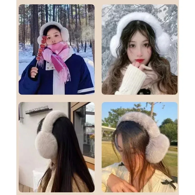 Soft Plush Ear Warmer Winter Warm Earmuffs for Women Men Fashion Solid Color Earflap Outdoor Cold Protection Ear-Muffs Ear Cover