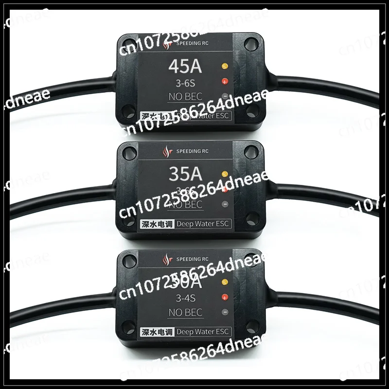 

Deep water brushless ESC underwater thruster ROV bidirectional rate 1 to 1arduino unmanned ship, ship model