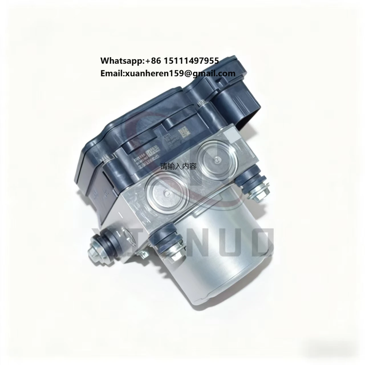 

Chery Tiggo 7 Tiggo 5X Tiggo 8 ABS Controller ESP Pump Assembly Original New T15-3570010