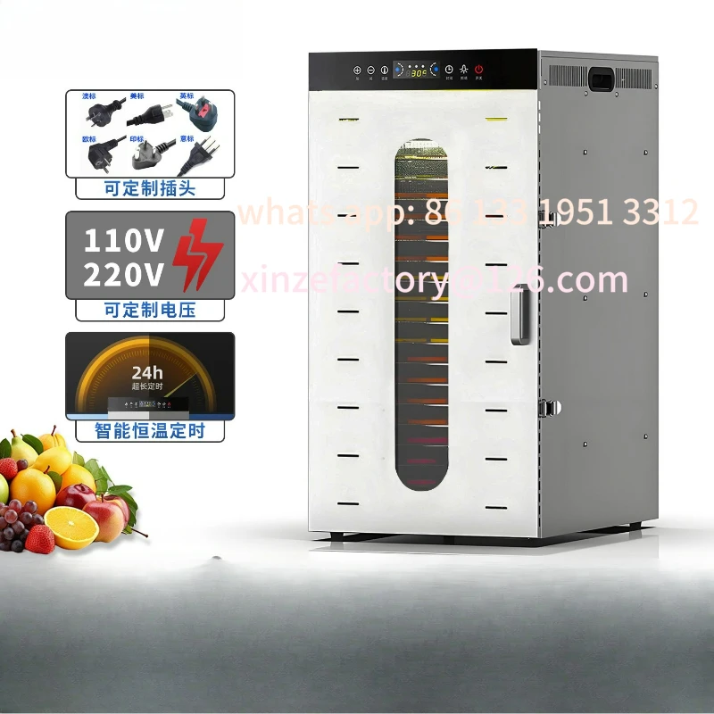

Customizable Stainless Steel Dried Fruit Vegetables Fruit Meat Snacks Air Dried Dehydrated Food Dryer 110V
