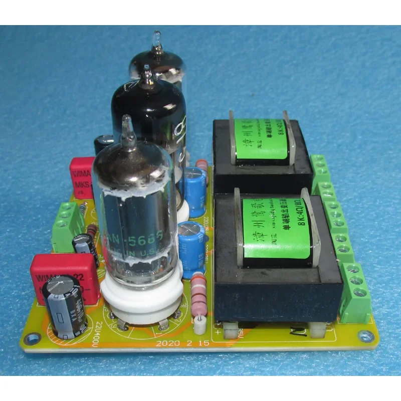 2W*2 6N1 push 5686 tube single-ended class A stereo power amplifier board JCDQ79N, the sound is soft, warm, soft and balanced view 2