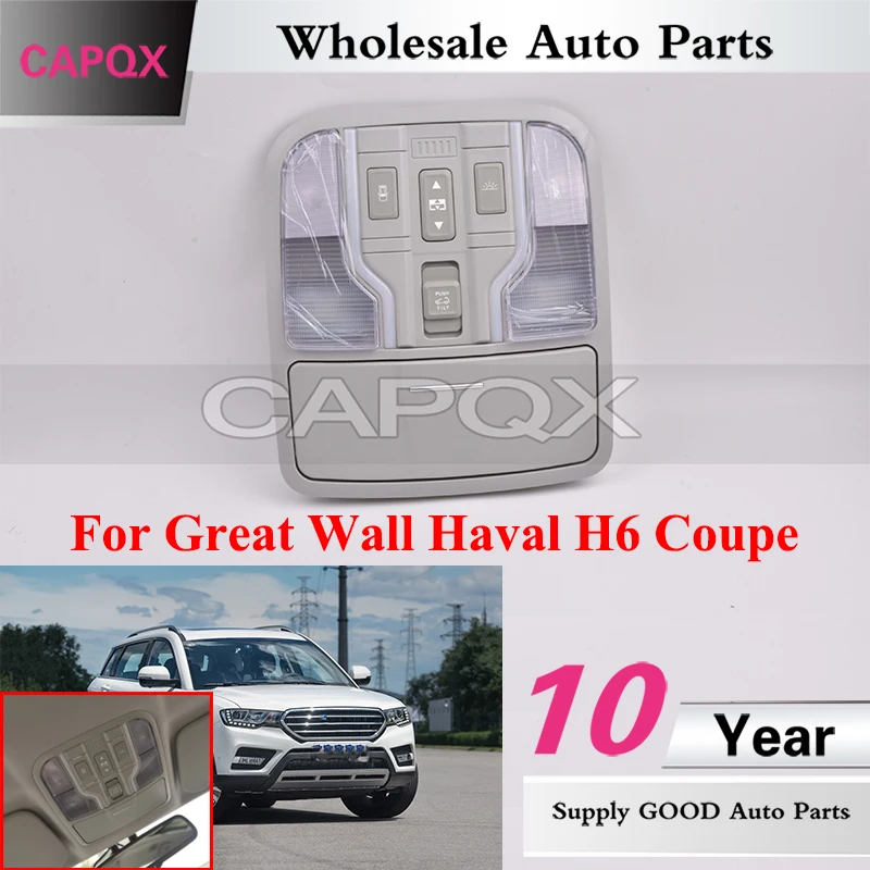 

CAPQX Car Front Interior Reading Light For Great Wall Haval H6 Coupe Roof Dome Light Reading Lamp Ceiling Lamp Cover