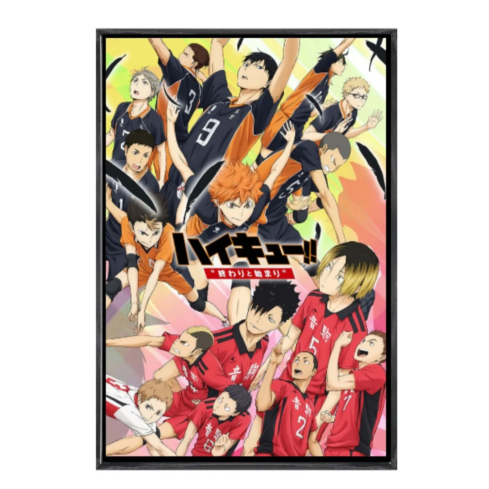 

Japanese Manga Multi-Size Canvas Poster Double Framed Wall Art, Haikyuu Home Decor for Living Room Bedroom
