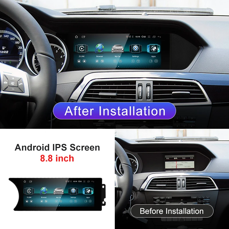 STWEI Factory Price 8.8inch Android AUTO Car Multimedia Player for Benz C Class 11-15 W204 S204 Intelligent Vehicle System