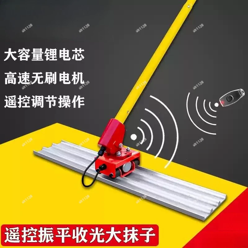 Concrete Vibration Scraper Ruler Floor Construction Smoothing Trowel Tool