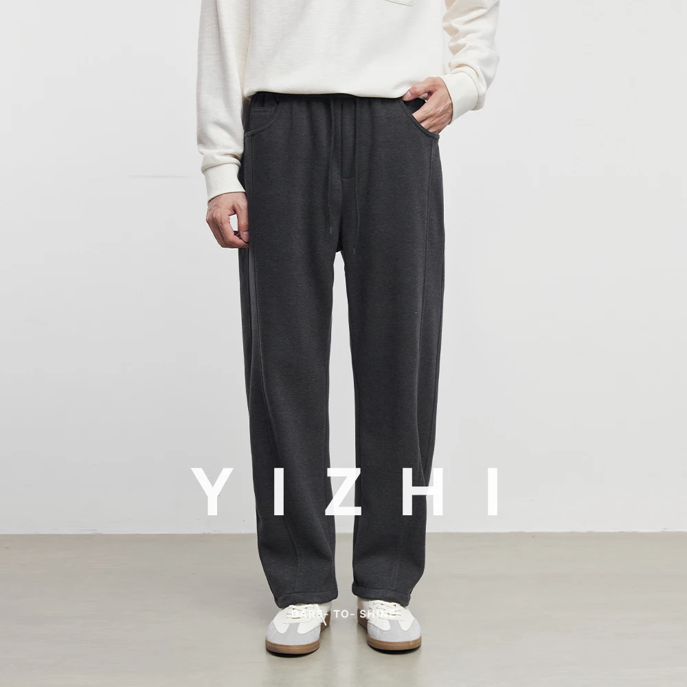 

2025 Winter New Fashion Men's Loose Drawstring Fleece-Lined Casual Pants Comfortable Sporty Simple Versatile Long Trousers