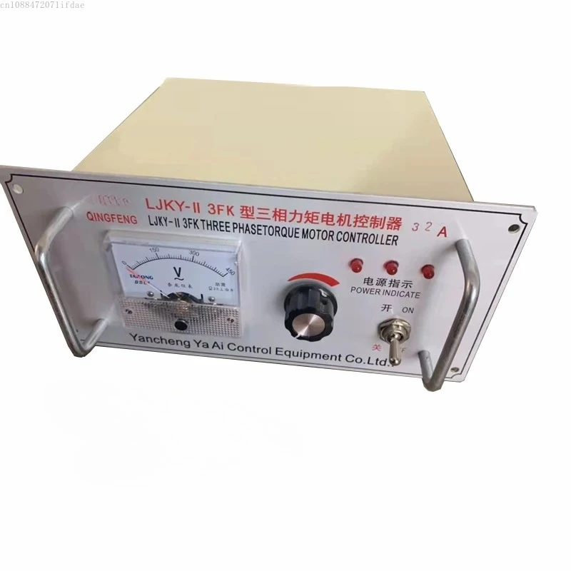 controleur-de-moteur-de-couple-qingfeng-ljky-ii3fk-controleur-de-moteur-de-couple-triphase