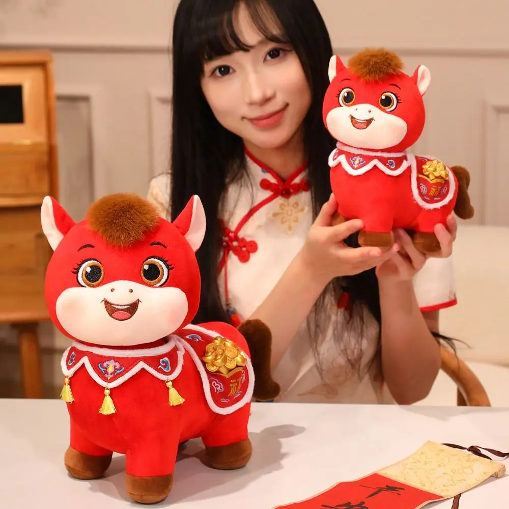 

Chinese Style Horse Mascot Stuffed Animal Soft PP Cotton Plush Horse Plush Doll Collection Portable Chinese Stuffed Horse Doll