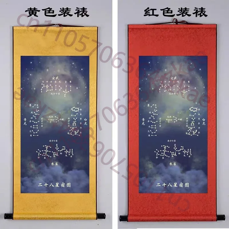 28 star chart orientation scroll hanging painting,Feng Shui wealth drawing,silk decoration painting,auspicious