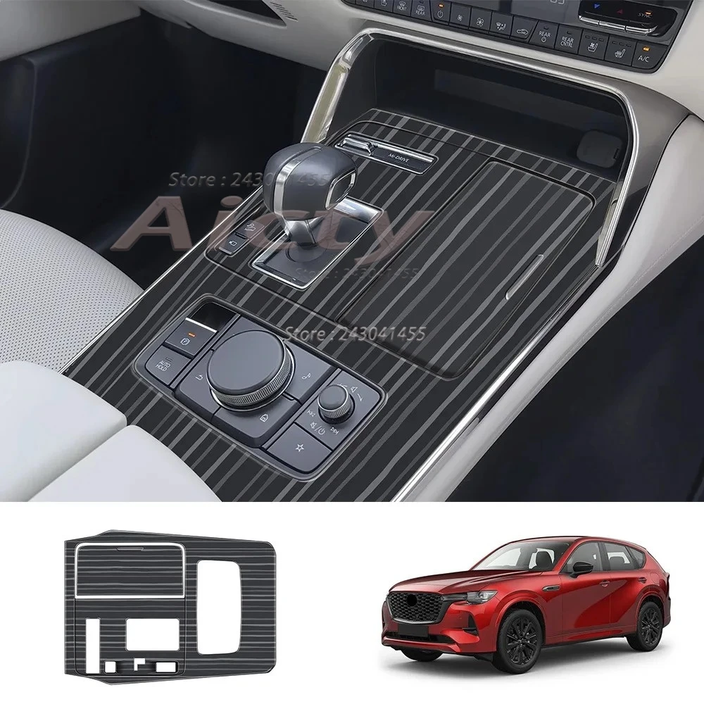 LHD For Mazda CX-60 CX60 CX 60 2022-2024 Gearbox Gear Shift Panel Frame Cover Trim Interior Accessories Styling Decoration