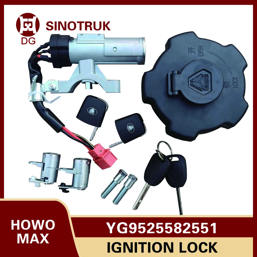 HOWO MAX용 트럭 점화 잠금 장치 YG9525582551 도어 잠금 장치, 점화 잠금 장치, 연료 탱크 캡, 리모컨, 듀얼 키, 트리플 잠금 장치