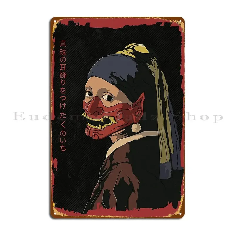 Oni Masked Kunoichi…