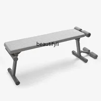 Fitness Dumbbell Stool Multifunctional Sit-Up Board Fitness Sports Equipment Bench Press Stool