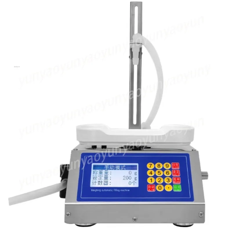 

CSY3200 Small Automatic Weighing Quantitative Liquid Filler Baijiu Vinegar Disinfectant Bottling Equipment