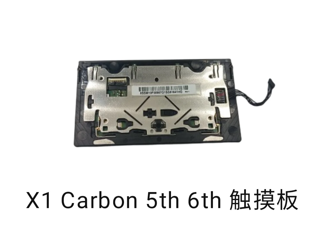 

Для Thinkpad X1 Carbon 5th 6th тачпад, коврик для мыши с NFC 01LV566