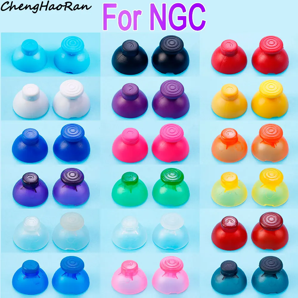 

2 PCS For NGC 3D Analog Thumb Joystick Caps For GameCube NGC Controller Left and Right Thumb Caps Replacement Parts