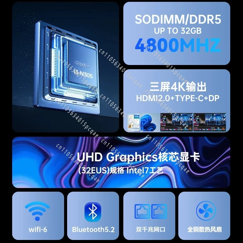 M9S Mini Host 12th Generation N305 Microcomputer Office Audio and Video Portable PC