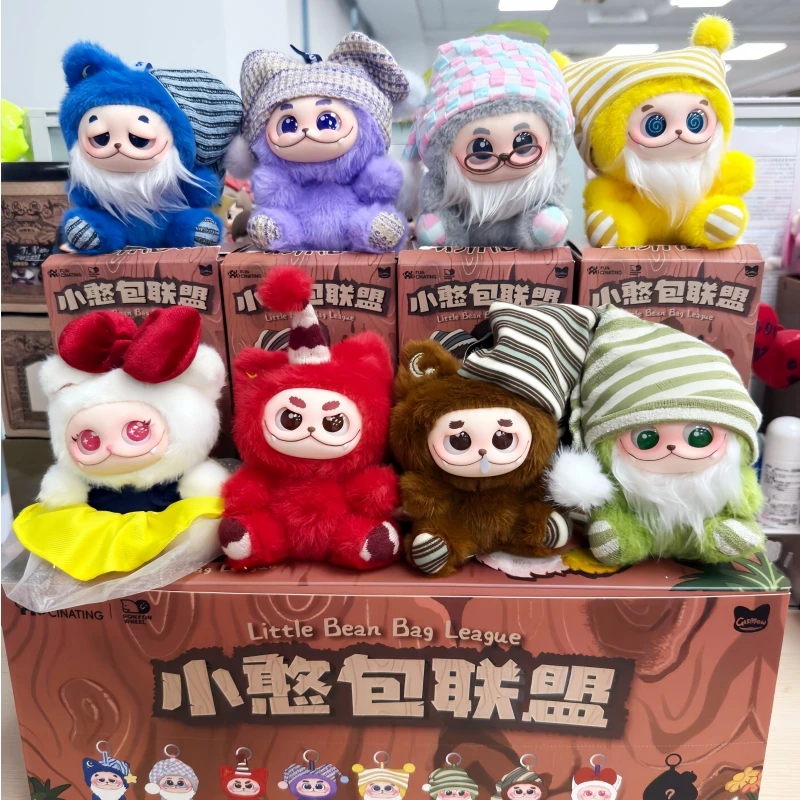 

Hot Genuine Gismow Little Bean Bag League Series Blind Box Lovely Vinly Doll Trendy Toy Surprise Mystery Box Kid Customized Gift
