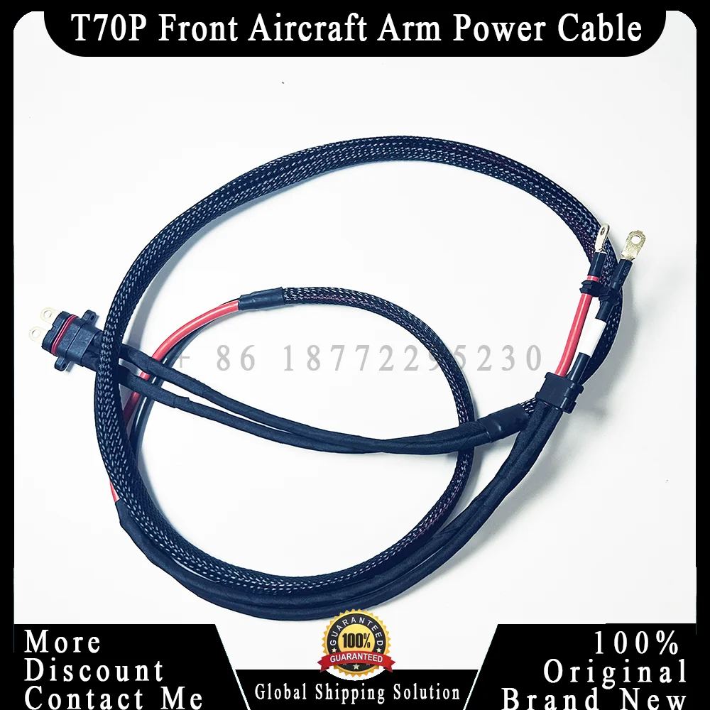 Originele Voor en Achter Vliegtuigen Arm Power Kabel voor Dji T100/T70P/T70 Landbouw Drone Accessoires Reparatie onderdelen