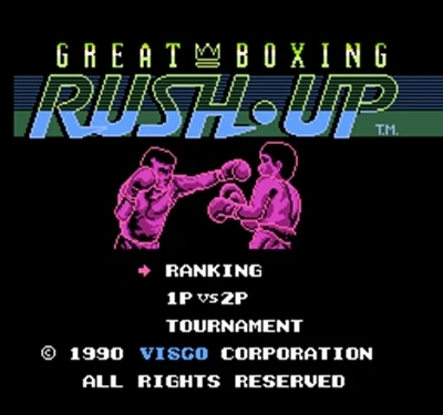 ملاكمة رائعة-مشغل ألعاب فيديو مجاني في المنطقة ، بطاقة لعبة 8 بت لـ 72 دبوس