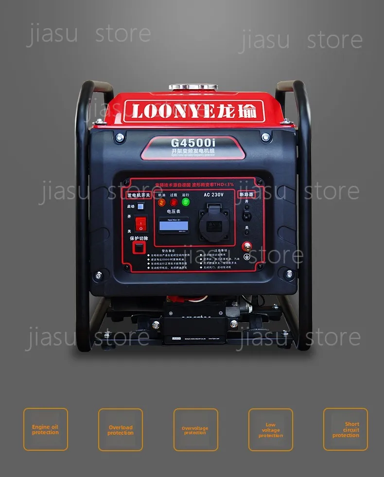 

Household small generator 220V AC portable commercial high-power construction site use