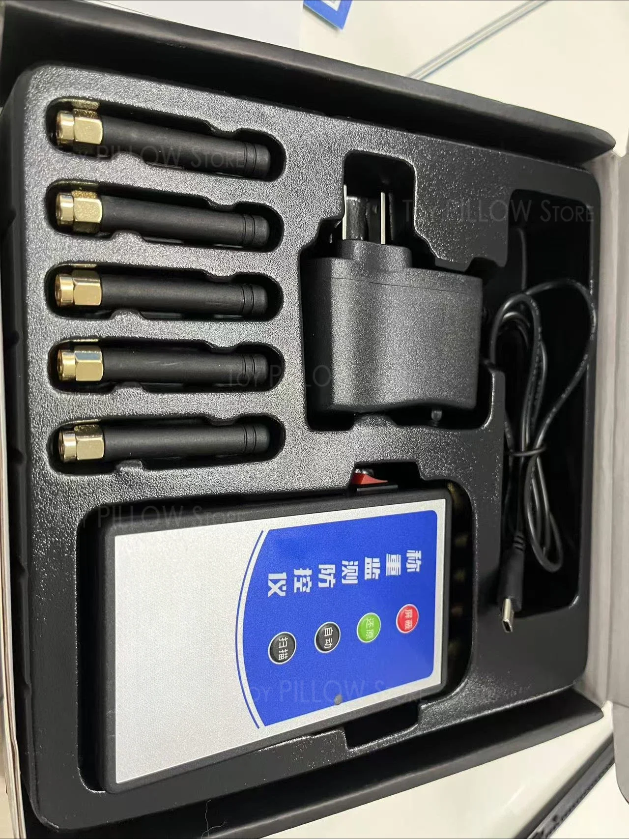 Ground scale anti-remote control addition and subtraction jammer weighing monitoring pump Electronic
