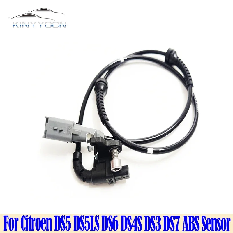 

Для Citroen DS5 DS5LS DS6 DS4S DS3 DS7 автоматический датчик скорости колеса ABS датчик индукционный кабель комплекты проводов тормоз