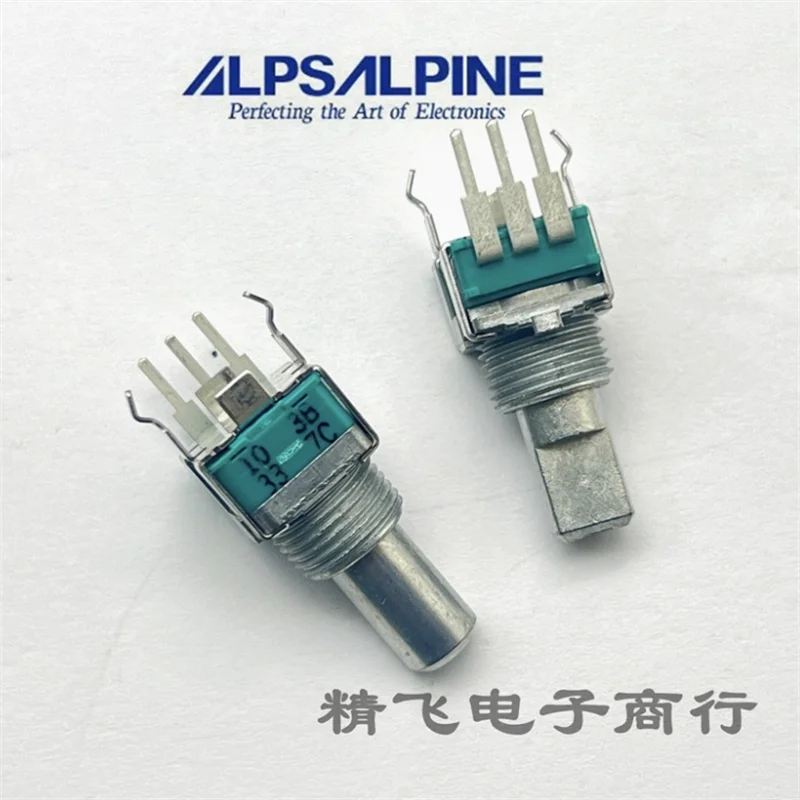 1Pcs Original Alps …