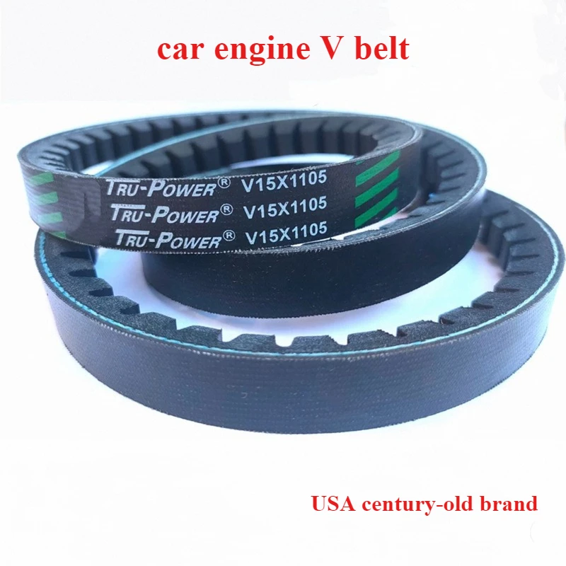 v15x835-v15x840-v15x845-v15x855-v15x860-v15x865-v15x870-v15x880-v15x885-v15x890-v15x895-v15x900-v15x905-car-engine-usa-v-belt