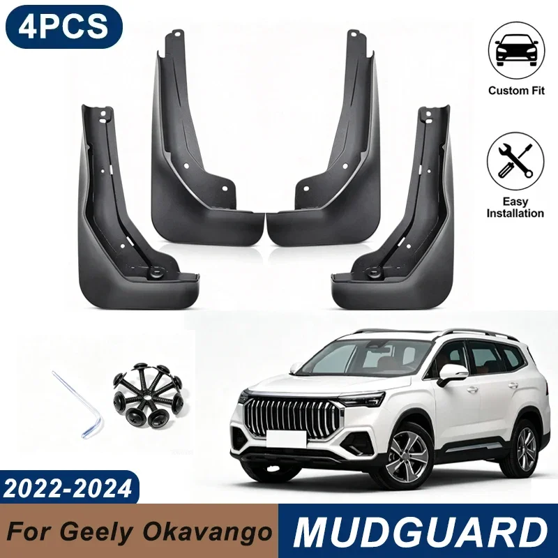 4PCS Car Mud Flaps For Geely Okavango 2022-2024 Waterproof Anti-Splash Fender Mudguards Auto Exterior Accessories