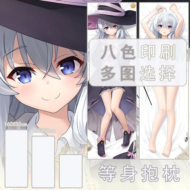 Anime Wandering Witch: The Journey Of Elaina Ashen Witch Dakimakura Pillowcase Hing Body Cushion Cover Gift