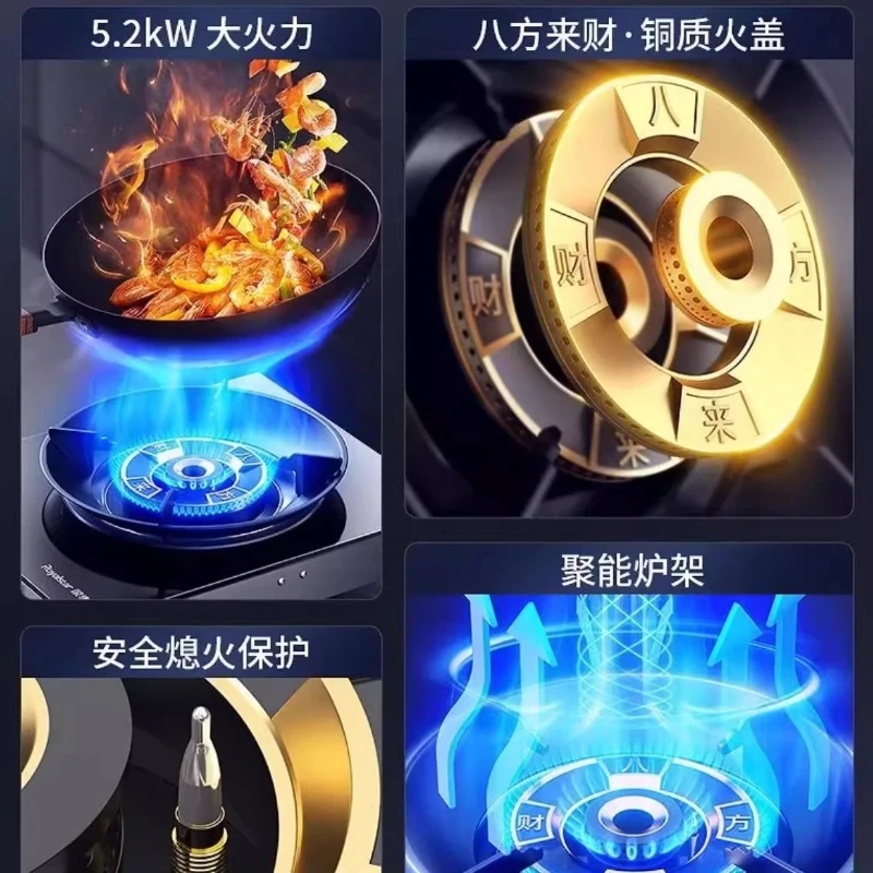 로얄스타 가스레인지 싱글 스토브 가정용 액화 천연가스 싱글 아이 데스크탑 가스레인지