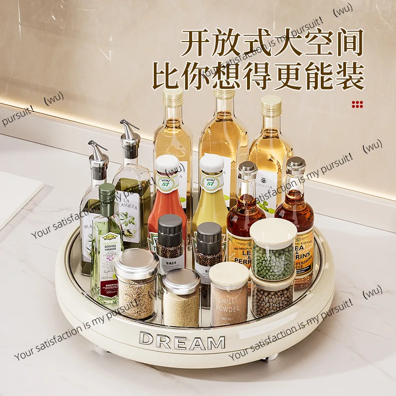 Kitchen seasoning rack Household rotating sundries storage Finishing rack Seasoning products Light luxury desktop storage rack