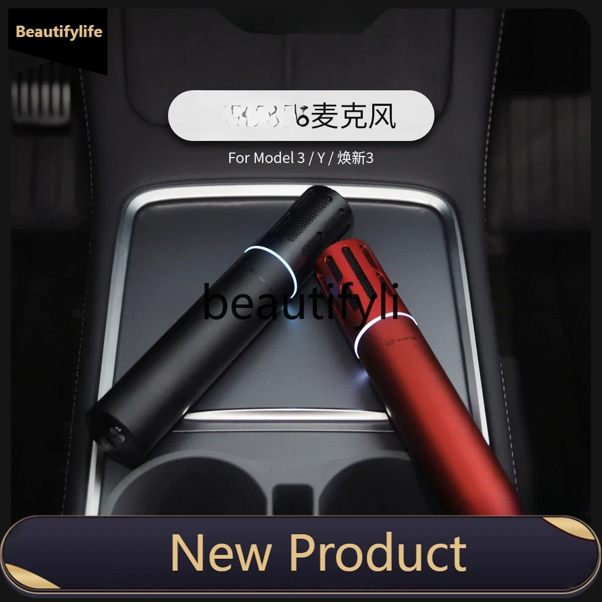 

Model3Y new version car microphone wireless microphone teslamic accessories